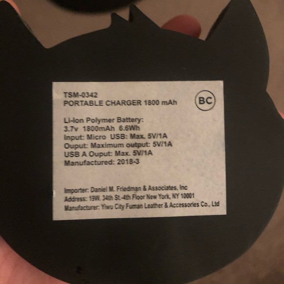 Battery - Picture 2 of 3